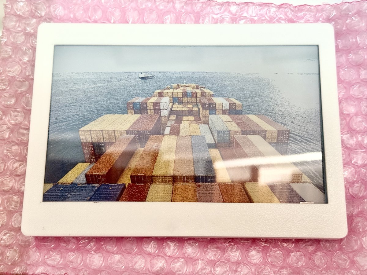 Slim Frame for Pimoroni Inky Impression